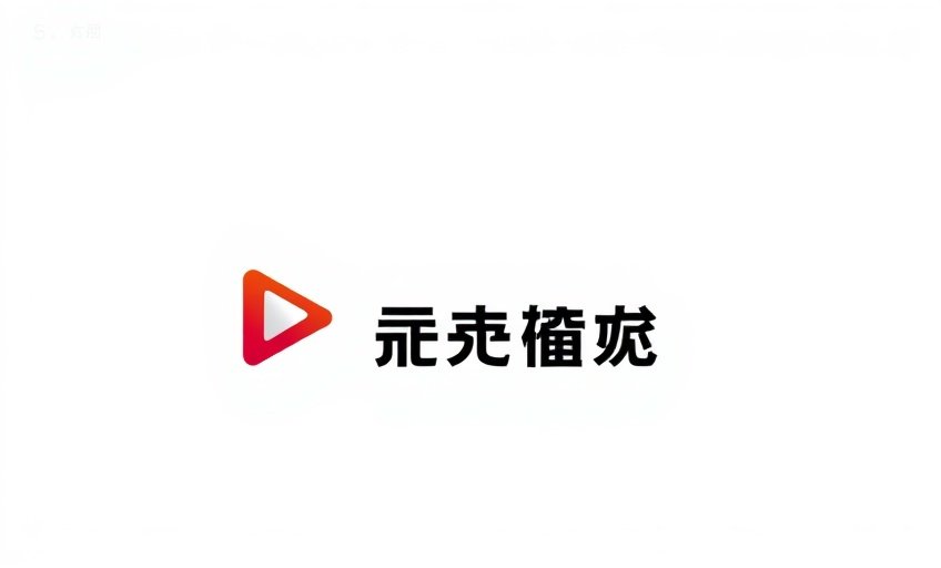 腾讯视频 - 天狼影院合作伙伴