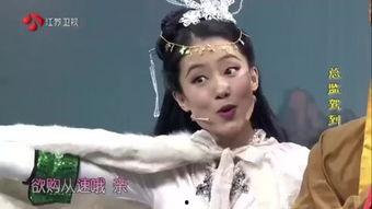 唐僧系列搞笑小品,笑料百出的小品之旅