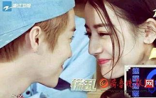 鹿晗迪丽热巴cp照片,CP照片曝光引网友热议