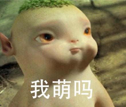 胡巴大笑表情包,欢乐无限表情包来袭！